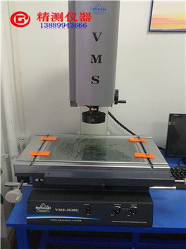 萬濠影像儀VMS-3020G 萬濠影像儀VMS-3020G